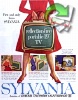 Sylvania 1960 212.jpg